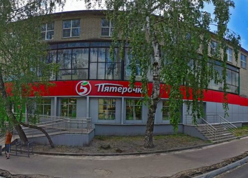 +79102780683 звонок из Avon Beauty Center