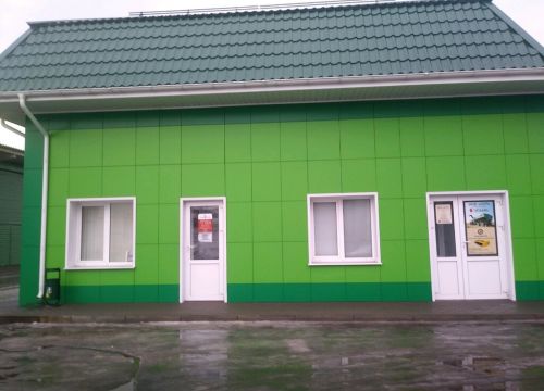 +79102782012 звонок из Современная сельскохозяйственная техника