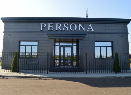 +79102822666 звонок из Салон окон Rehau