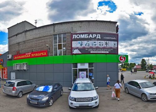 +79102900025 звонок из Моника