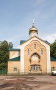 +79102922705 звонок из Свято-Успенский Клинцовский женский монастырь