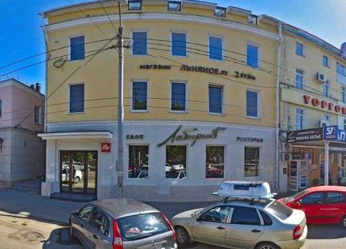 +79103000845 звонок из Марья Искусница