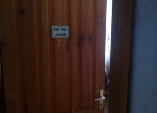 +79103001532 звонок из Транспортная компания, автомобильные грузоперевозки