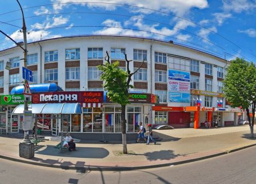 +79103080000 звонок из РостРусСтрой