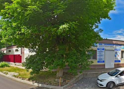 +79103100694 звонок из Alarm