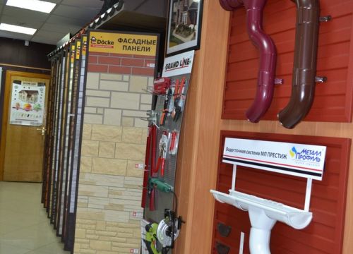 +79103110277 звонок из Руфмастер