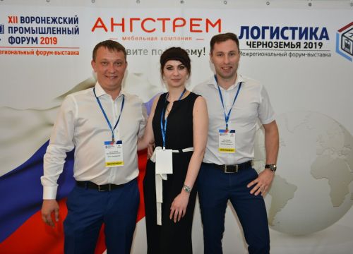 +79103160050 звонок из Негабарит 46