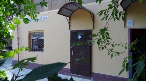 +79103171867 звонок из Дункан-Курск