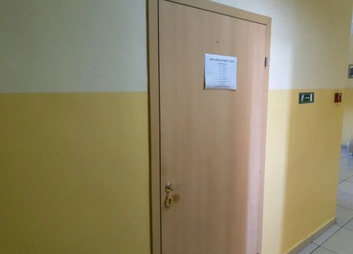 +79103192424 звонок из Пожарный аудит