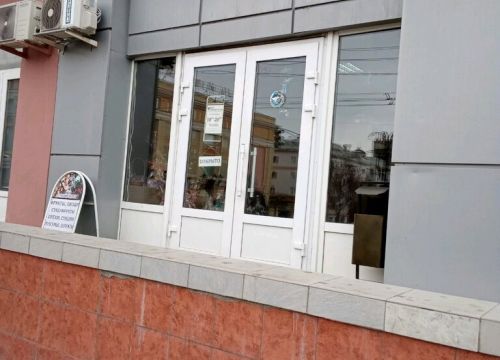 +79103220157 звонок из Мир сухофруктов
