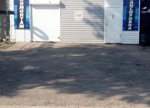 +79103273155 звонок из Формула 1