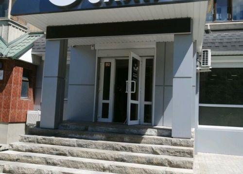 +79103293553 звонок из Облик