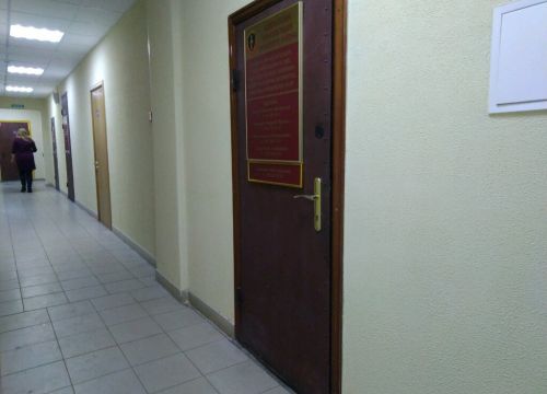 +79103320202 звонок из Адвокатская консультация Брянского района