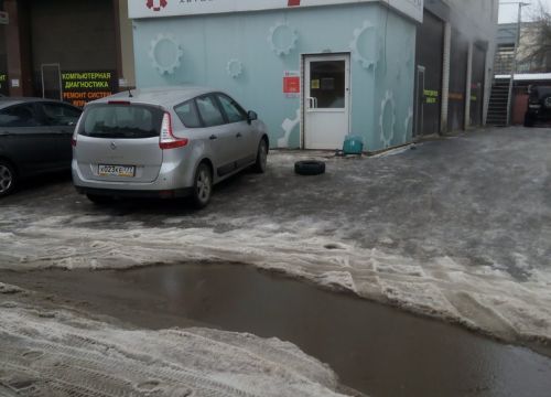 +79103320680 звонок из Autodoc.ru