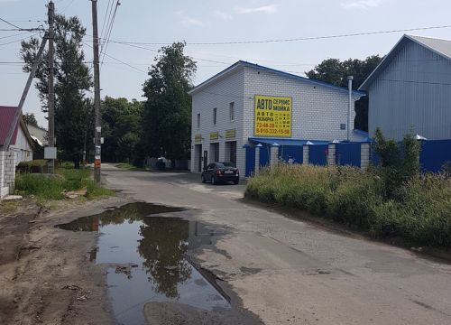 +79103321558 звонок из Авторазборка