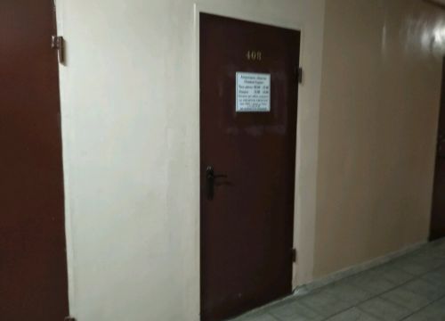 +79103401346 звонок из Химмаш-Сервис