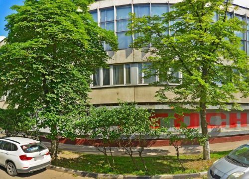 +79103470007 звонок из Эко Плюс