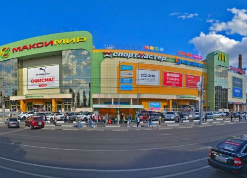 +79103473143 звонок из Гальваник