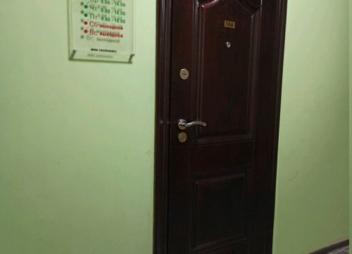 +79103480503 звонок из Бюро антенных систем