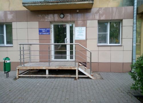 +79103512682 звонок из Coral Club