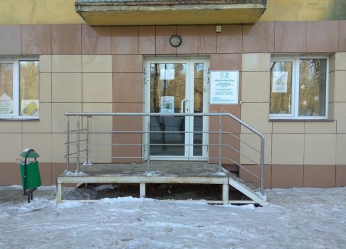 +79103512682 звонок из Coral Club