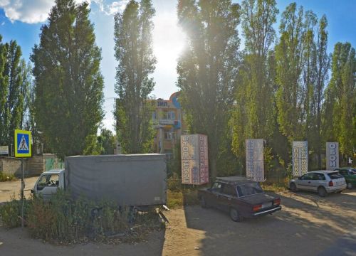 +79103522111 звонок из Дипеко