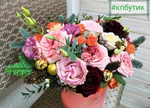 +79103590889 звонок из Красный Пион студия декора и флористики