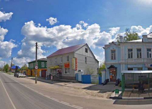 +79103595285 звонок из Цветочный магазин