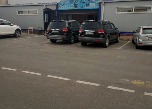 +79103620576 звонок из Алтын
