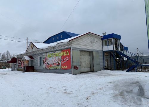 +79103736757 звонок из Сити
