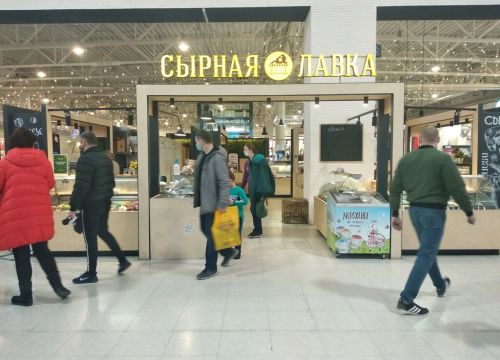 +79103800115 звонок из Сырная лавка