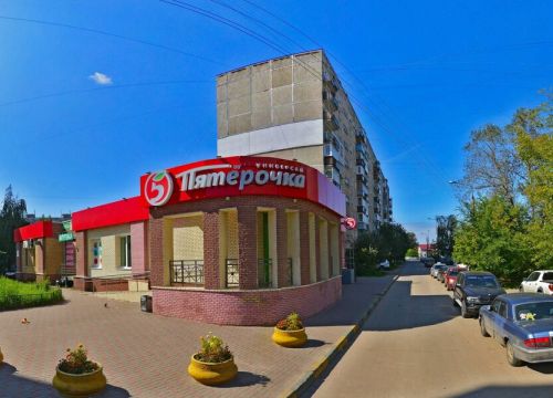 +79103800246 звонок из Аптечество