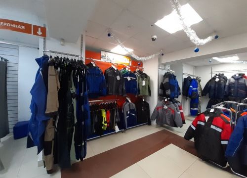 +79103810047 звонок из Восток-Сервис