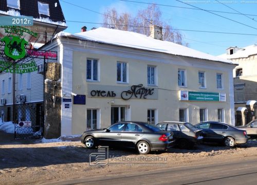 +79103810110 звонок из Адвокатская контора № 11