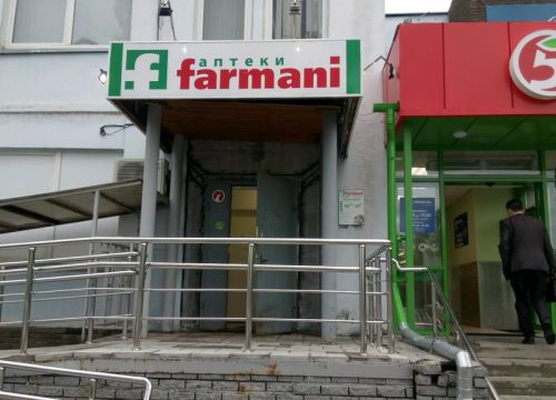 +79103960201 звонок из Farmani