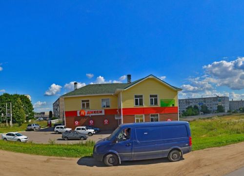 +79104000435 звонок из Страхование авто, недвижимости и жизни