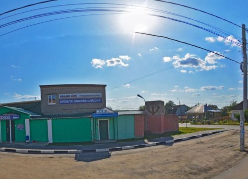 +79104040540 звонок из Современная Кровля