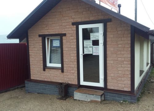 +79104041310 звонок из Строительная компания Крыша-Про