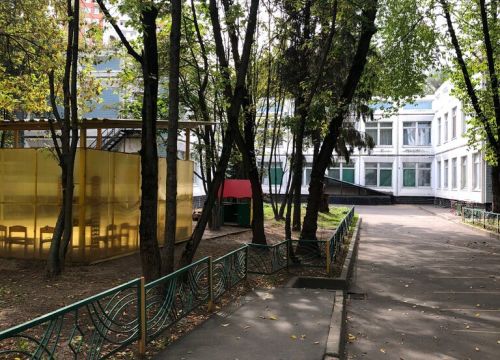 +79104121123 звонок из ГБОУ школа № 1560 Лидер, дошкольная группа Росинка