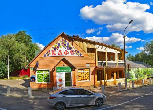 +79104221226 звонок из Ритек