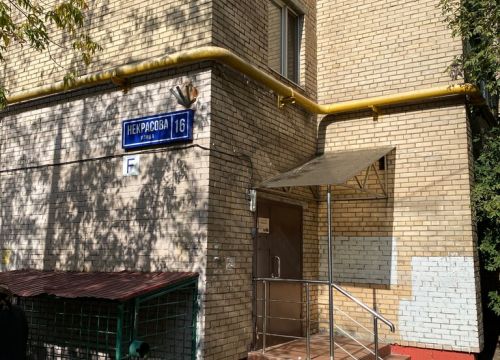 +79104240110 звонок из Частный детский сад Кораблик