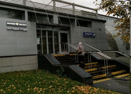 +79104272867 звонок из Сим