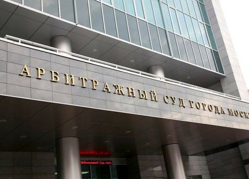 +79104290247 звонок из Арбитражный управляющий Король О.В.