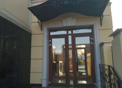 +79104291308 звонок из Московский Аукционный Дом Недвижимости