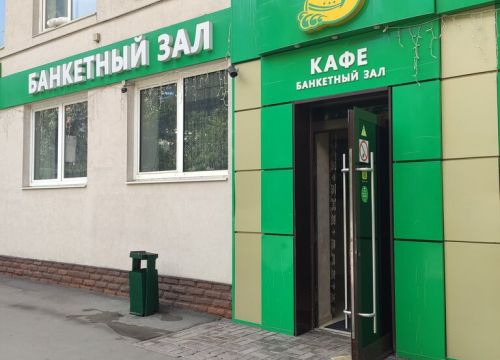 +79104340517 звонок из Кариночка