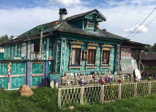 +79104341132 звонок из Арт-Изба