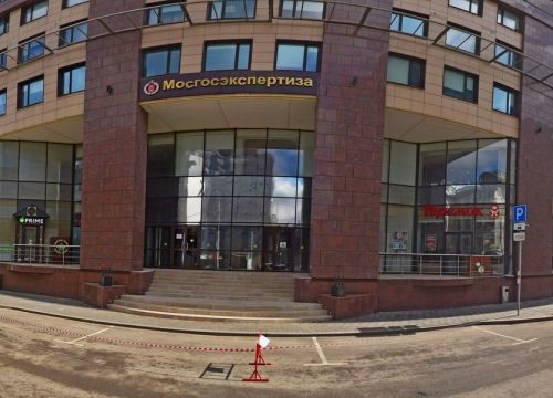 +79104381104 звонок из Архитектурная мастерская Мальцева