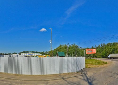 +79104420425 звонок из Энергострой