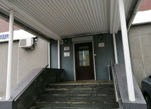 +79104421200 звонок из Учплакат