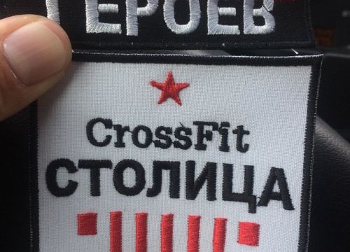 +79104482148 звонок из Нашивок. нет